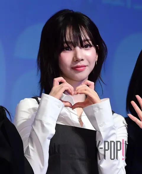 Karina (aespa) — Stage Greeting