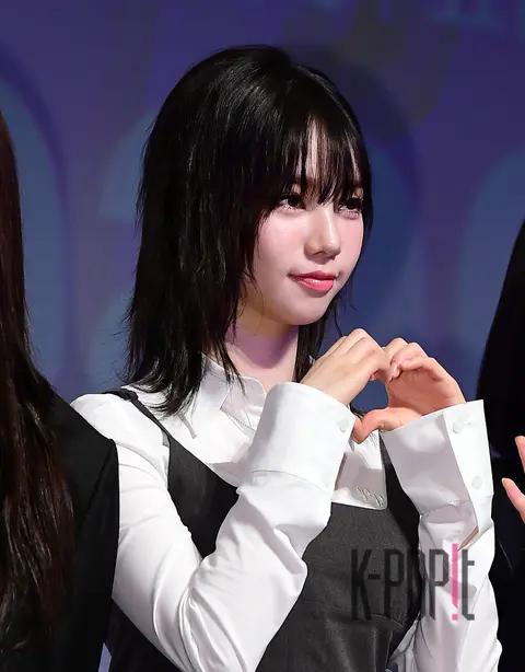 Karina (aespa) — Stage Greeting