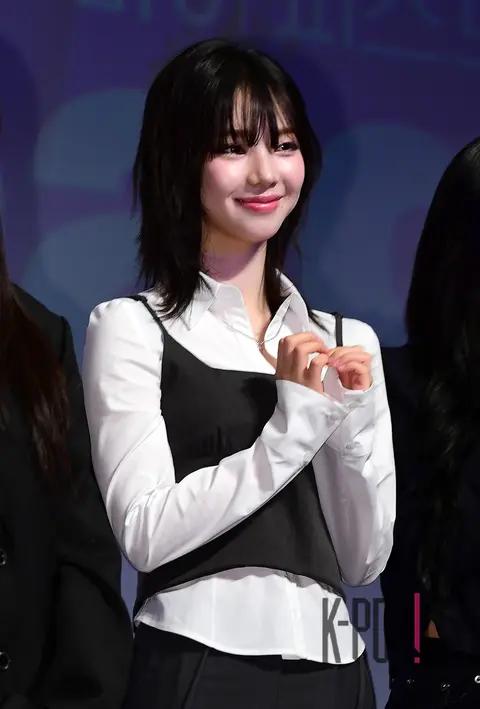 Karina (aespa) — Stage Greeting