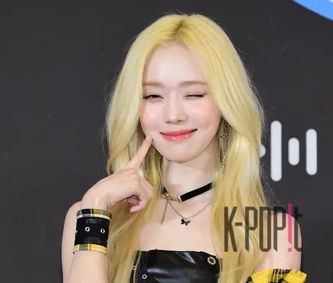 Winter (aespa) — Hanteo Music Awards