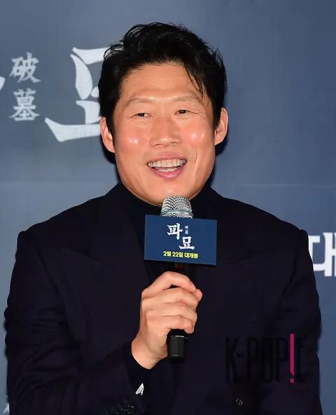 Yoo Hae-jin — Exhume Press Screening