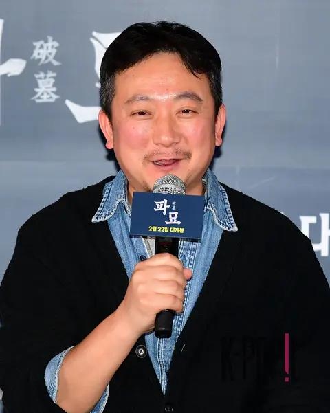 Yoo Hae-jin — Exhume Press Screening