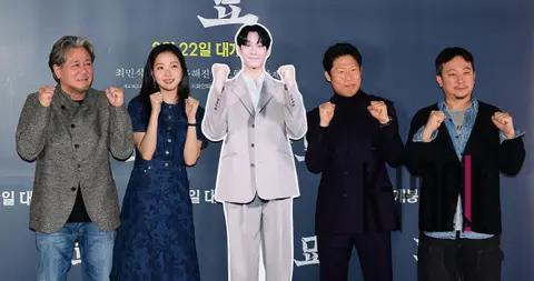 Choi Min-sik, Kim Go-eun, Yoo Hae-jin, Director Jang Jae-hyun — Exhume Press Screening