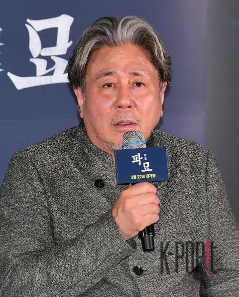 Choi Min-sik — Exhume Press Screening