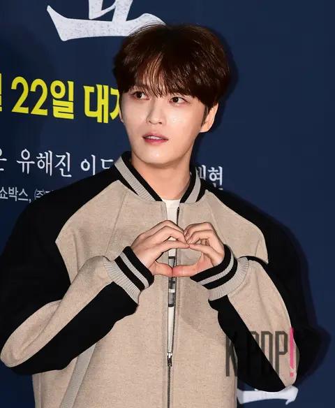 Kim Jae-joong — Exhumation VIP Premiere