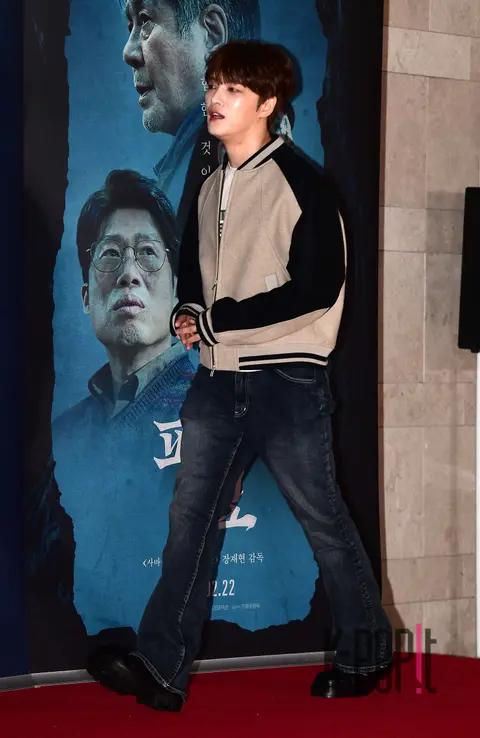 Kim Jae-joong — Exhumation VIP Premiere