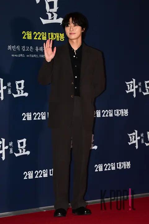 Park Seo-joon — Exhumation VIP Premiere