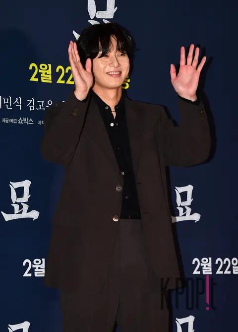 Park Seo-joon — Exhumation VIP Premiere