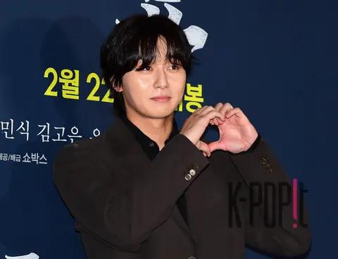 Park Seo-joon — Exhumation VIP Premiere