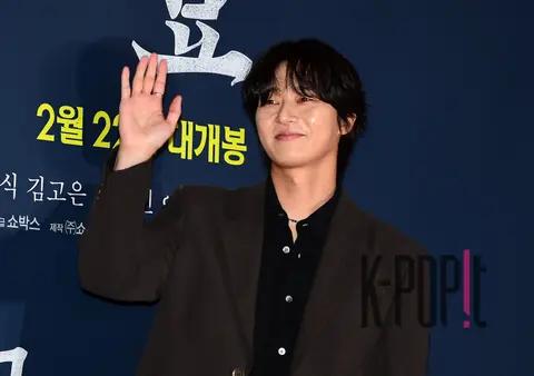 Park Seo-joon — Exhumation VIP Premiere