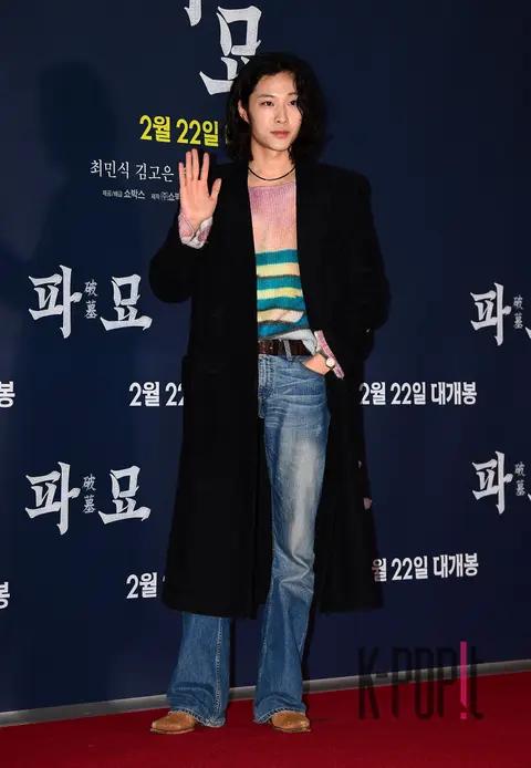 Lee Jong-won — Exhumation VIP Premiere