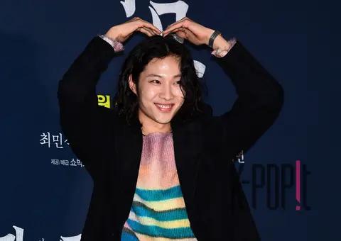 Lee Jong-won — Exhumation VIP Premiere