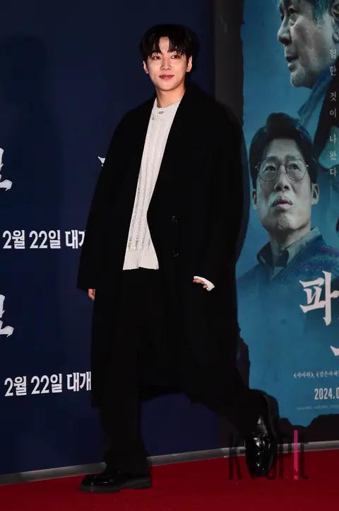 Jae-chan — Exhumation VIP Premiere