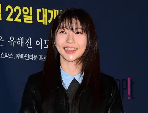Joo Hyun-young — Exhumation VIP Premiere