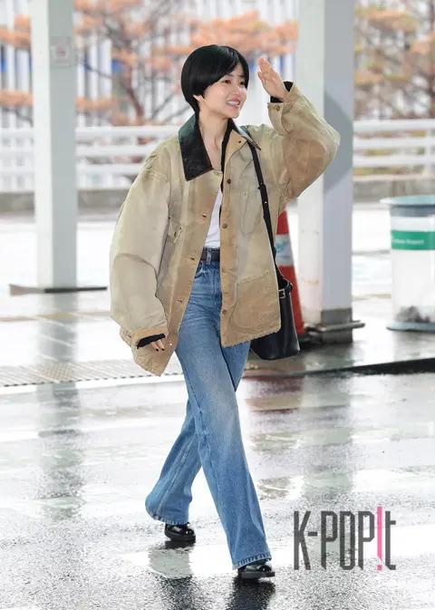 Kim Tae-ri — Airport