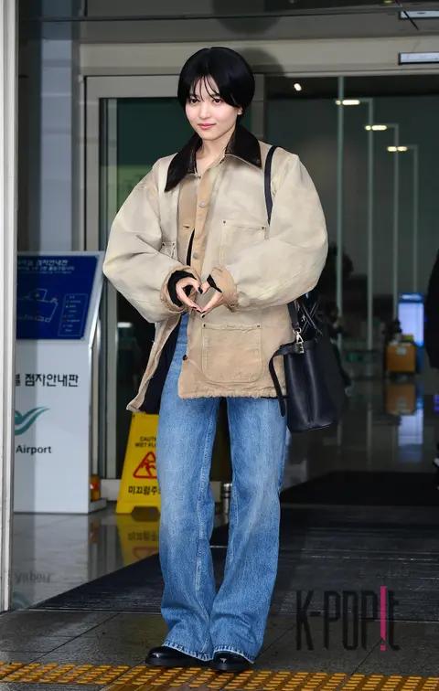 Kim Tae-ri — Airport