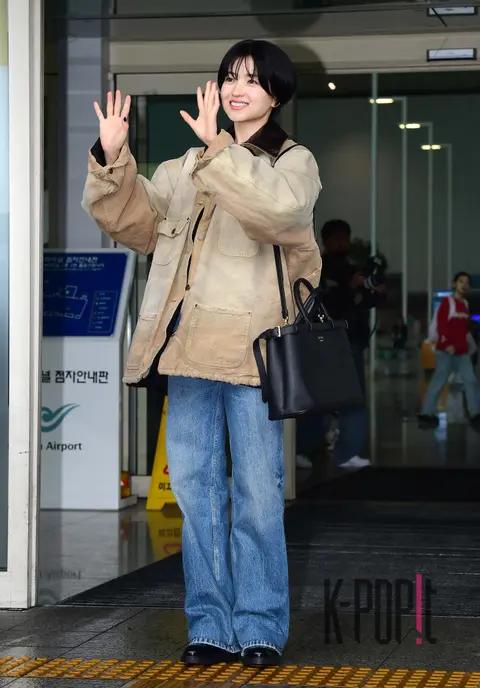 Kim Tae-ri — Airport
