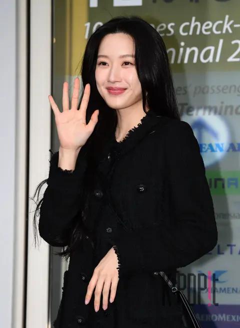 Moon Ga-young — Airport