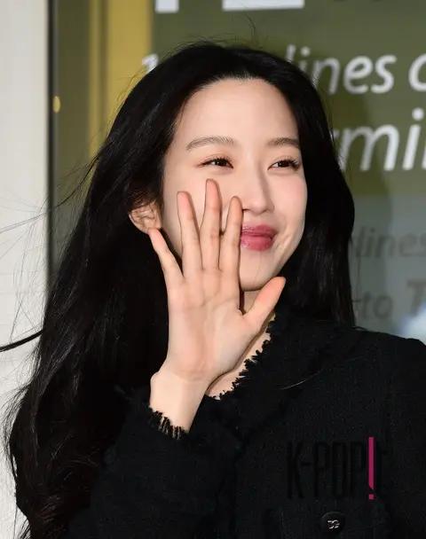 Moon Ga-young — Airport