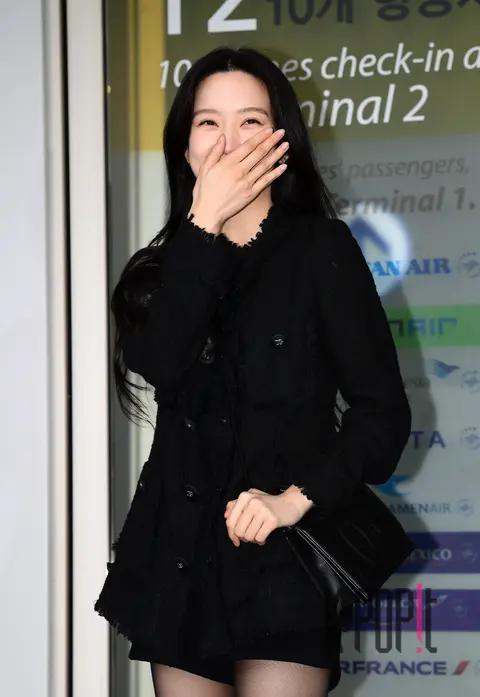 Moon Ga-young — Airport