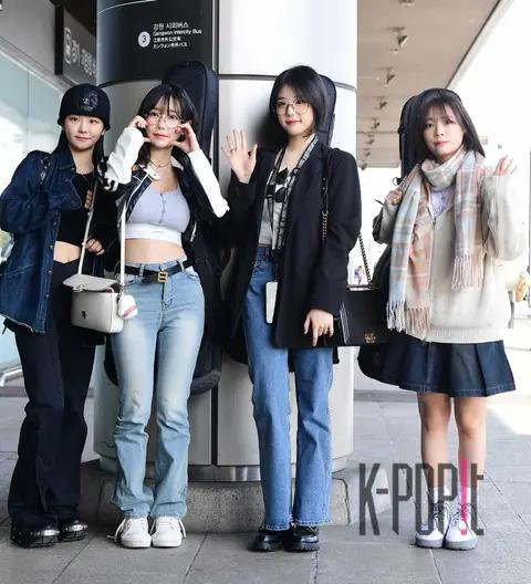 QWER — Airport
