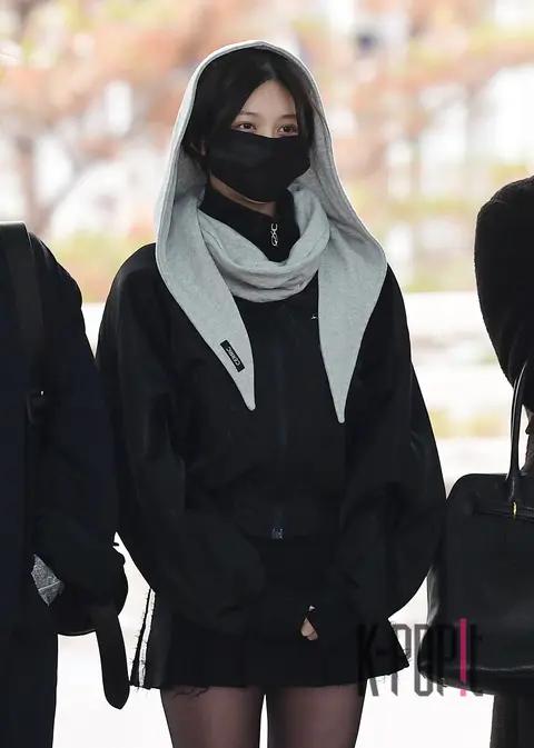 Gaeul (IVE) — Airport