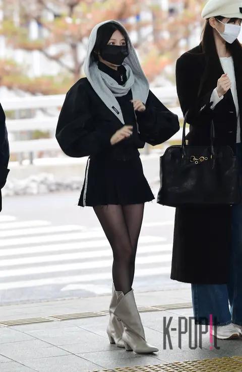 Gaeul (IVE) — Airport