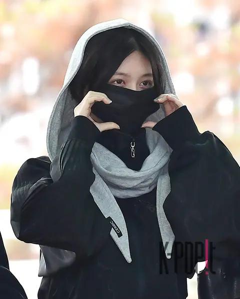 Gaeul (IVE) — Airport