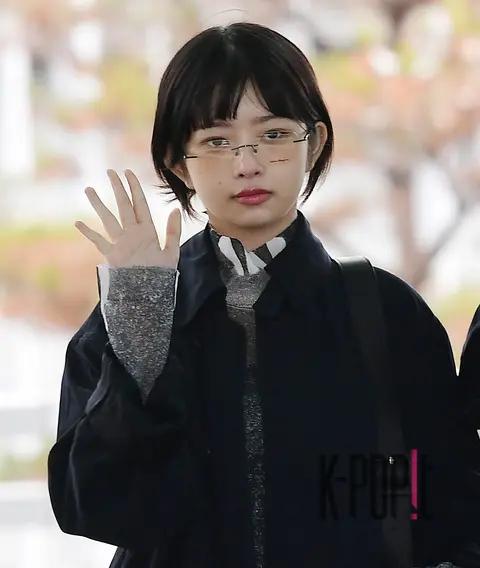 REI (IVE) — Airport