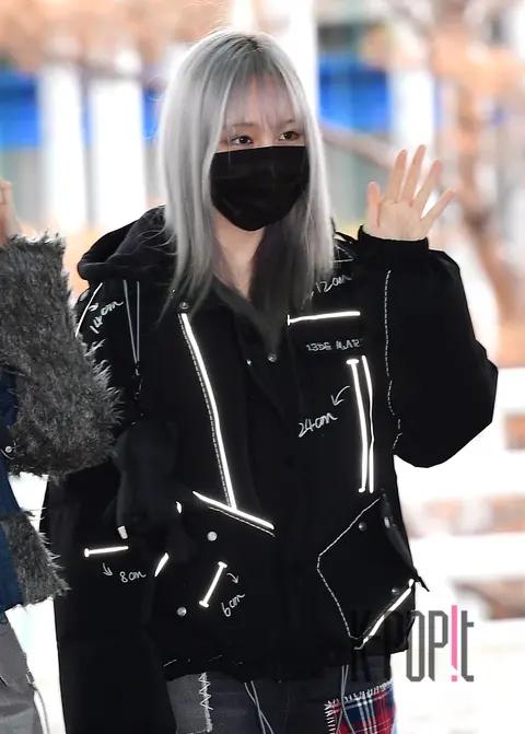 Liz (IVE) — Airport