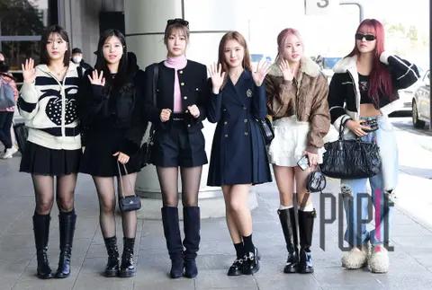 Weeekly — Airport
