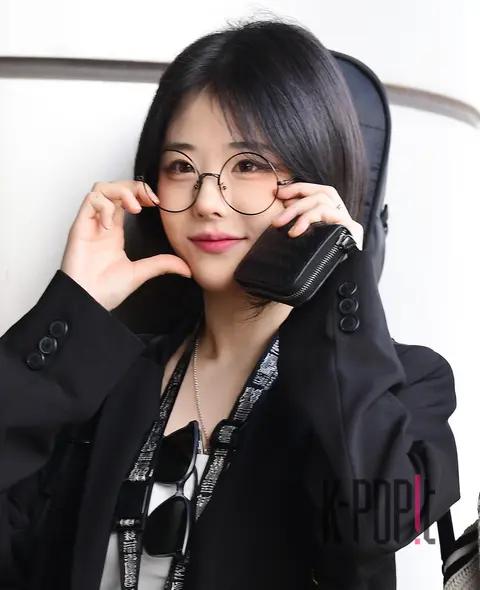 Hina (QWER) — Airport