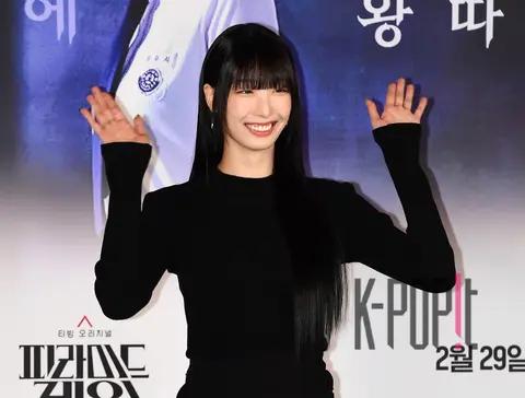 Ryu Da-in — Pyramid Game Production Briefing
