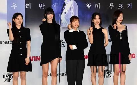 Director Park So-yeon, Kim Ji-yeon, Ryu Da-in, Shin Seul-gi, Kang Na-eon — Pyramid Game Production Briefing