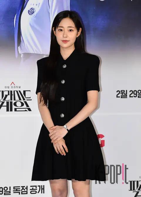 Shin Seul-gi — Pyramid Game Production Briefing