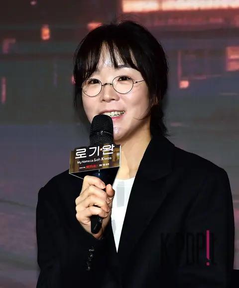 Director Kim Hee-jin — Lo Gi-wan Production Briefing