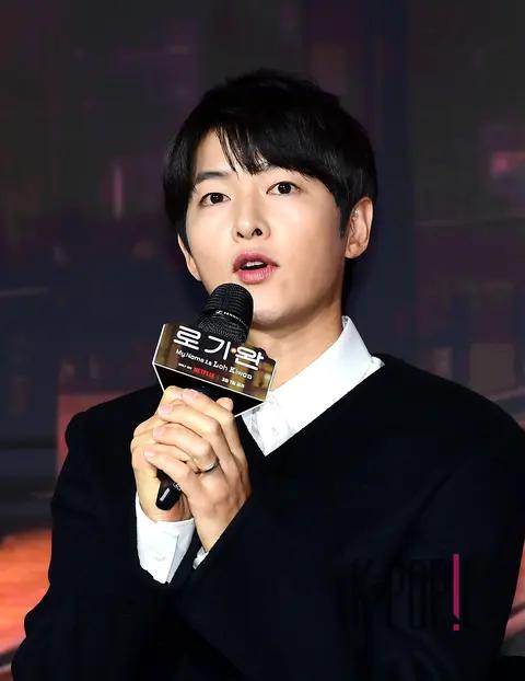 Song Joong-ki — Lo Gi-wan Production Briefing
