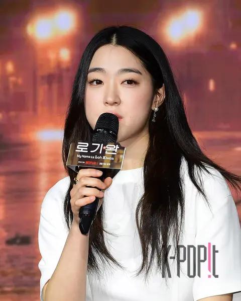 Choi Sung-eun — Lo Gi-wan Production Briefing