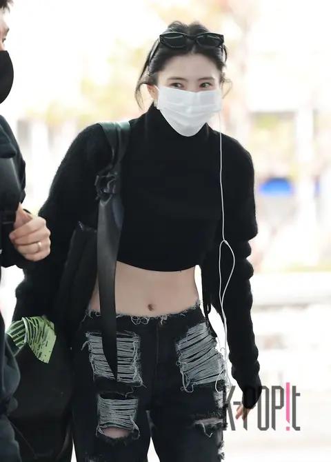 Han So-hee — Airport