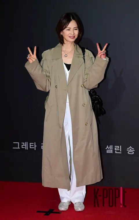 Lee So-ra — Past Lives Screen Night