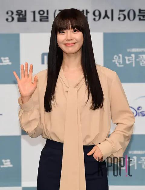 Lim Se-mi — Wonderful World Production Briefing