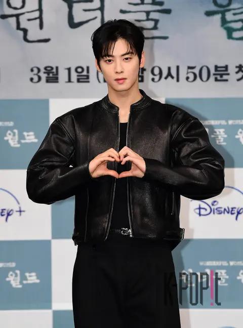 Cha Eun-woo — Wonderful World Production Briefing