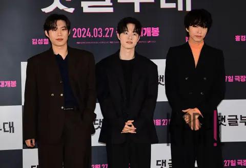 Kim Sung-chul, Kim Dong-hwi, Hong Kyung — Fabricated City Production Briefing