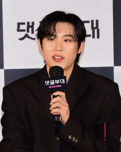 Kim Sung-chul — Fabricated City Production Briefing