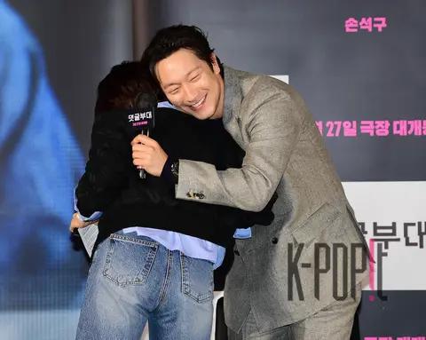 Son Seok-gu, Park Kyung-lim — Fabricated City Production Briefing
