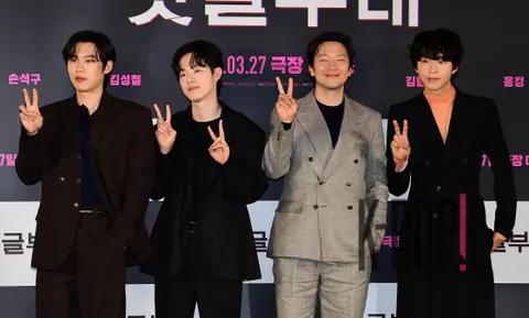 Son Seok-gu, Kim Sung-chul, Kim Dong-hwi, Hong Kyung — Fabricated City Production Briefing