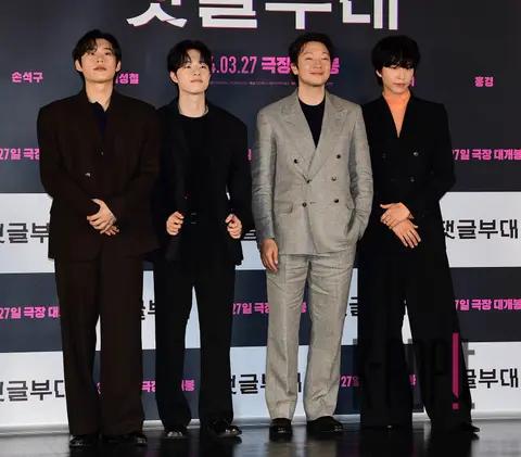 Son Seok-gu, Kim Sung-chul, Kim Dong-hwi, Hong Kyung — Fabricated City Production Briefing
