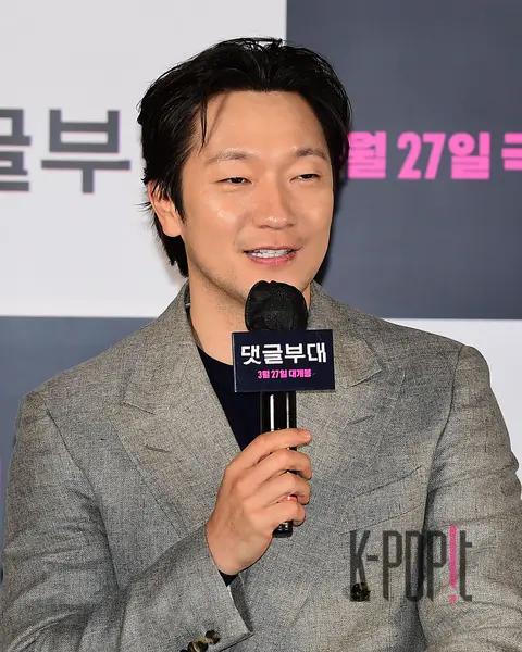 Son Seok-gu — Fabricated City Production Briefing