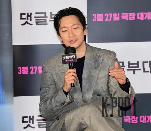 Son Seok-gu — Fabricated City Production Briefing