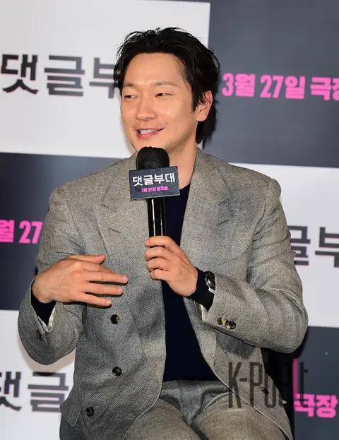 Son Seok-gu — Fabricated City Production Briefing